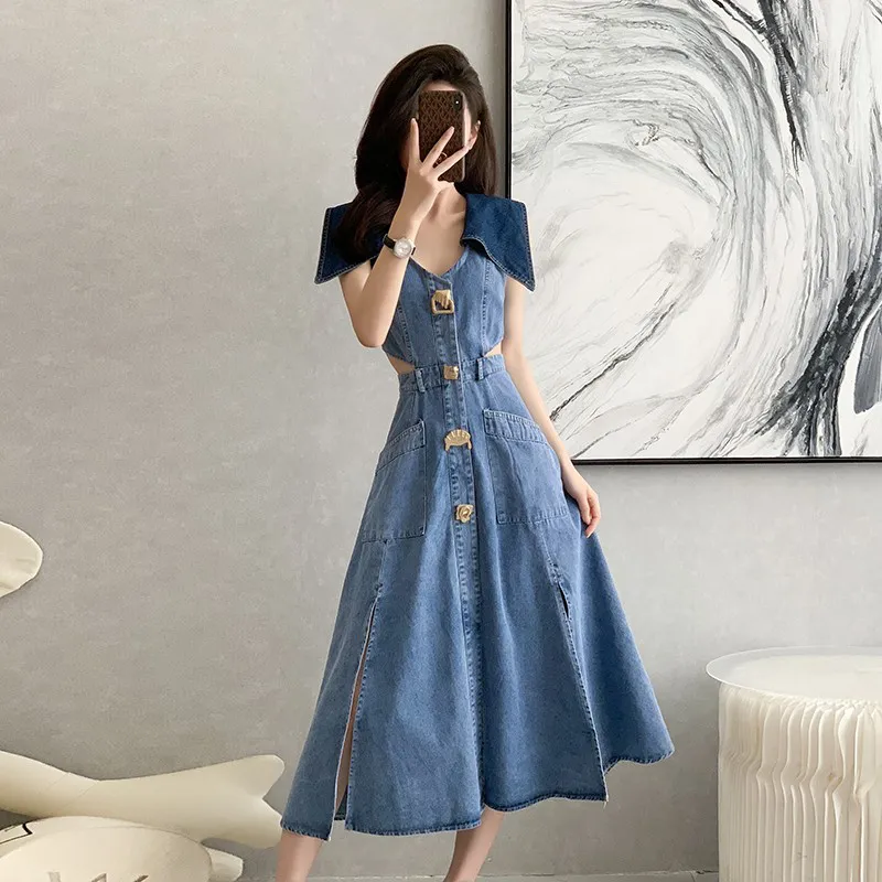 Contrast color large lapel waist slit denim A-shaped skirt