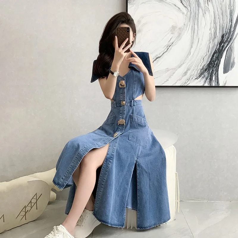 Contrast color large lapel waist slit denim A-shaped skirt